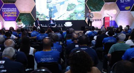 cidades inteligentes guido